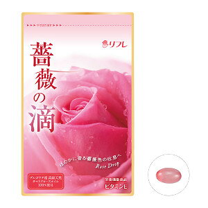 バラの香り 健康食品 サプリメントの通販 価格比較 価格 Com バラの香り 健康食品 サプリメントの通販 価格比較 価格 Com