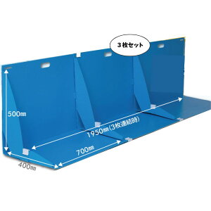 ܂ݎ~V[g 3Zbg OBS-4090 h Q ^h ŷ yX ܂ݎ~V[g