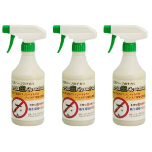  悯 JV XJ ΒGO!GO!500ml i3Zbgj 悯Xv[ Q ΒGOGO VRn[u 悯Xv[