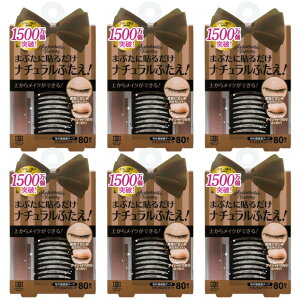 I[g}eBbNr[eB[ i`ACe[v 80 AB-KL2 Automatic Beauty