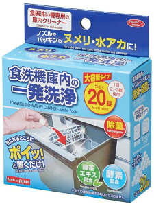 ACfBA H@ɓ̈ꔭ eʃ^Cv 5g×20  H@p ܃^Cv