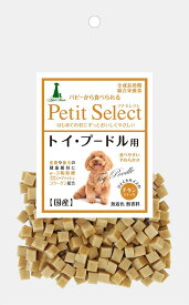アドメイト プチセレクト チキン トイ・プードル用 80g ドッグフード ペットフード 犬用おやつ