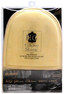 �R�����u�X HG�O���[�u�V���C�� �ō����C�݂����N���X COLUMBUS �C�����N���X