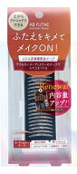 ふたえまぶた 二重まぶた オートマティックビューティー ふたえ非接着肌色テープ 100枚入り ReAB-03 Auto…