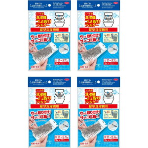 V[g^ @ S~tB^[ c^@p RۖhLH r l܂h~ tB^[|NN JbgĎg 3{