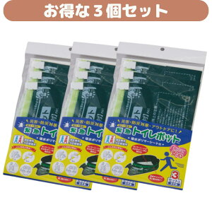 y3_Zbgzyz ً}gC|bg3 gуgC ȈՃgC AEghA hCu jp