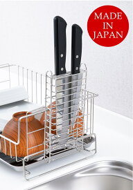 ヨシカワ 後付包丁スタンド 日本製 ナイフスタンド 後付けスタンド キッチン用品