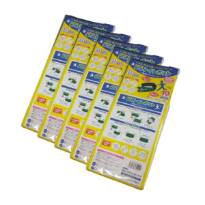 ً}gC|bg10P(10) h ЊQ΍ AEghA hCu s 