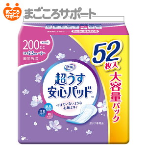 y[J[czt Spbh eʃpbN 200cc 52 uhD | yփpbh zpbh zCi[ zivL zPA ^ X^Cv ^ RpNg p 