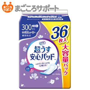 y[J[czt Spbh eʃpbN 300cc 36 uhD | yփpbh zpbh zCi[ zivL zPA ^ X^Cv ^ RpNg p 