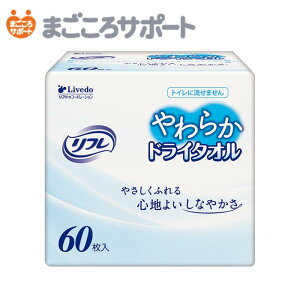 y[J[czt 炩hC^I 60 uhD | @^I ڂ 炾ӂ ĝ fBX| 唻 ^  v Ԃɂ A r ΍ pi Ɩ