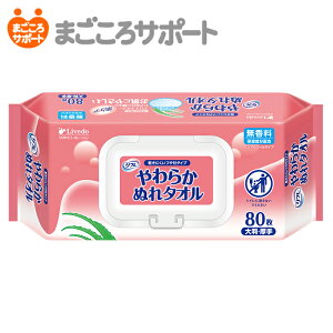 y[J[czt 炩ʂ^I t^t 80 uhD | @^I EGbg^I EGbgeBbV 唻  ^ 炩 G{X 邨 ێ PA AGGL