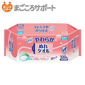 y[J[czt 炩ʂ^I 100 uhD | @^I EGbg^I EGbgeBbV 唻  ^ 炩 G{X 邨 ێ PA AGGLX qA