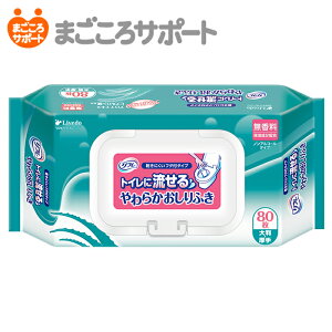 y[J[czt gCɗ炩ӂ t^t 80 uhD | @^I G^I EGbg^I EGbgeBbV 唻  ^ 邨 ێ PA AG
