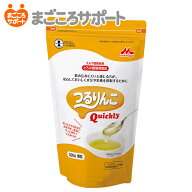 つるりんこ Quickly（クイックリー）300g 森永乳業 クリニコ リブドゥ | えん下困難者用食品 とろみ調整…