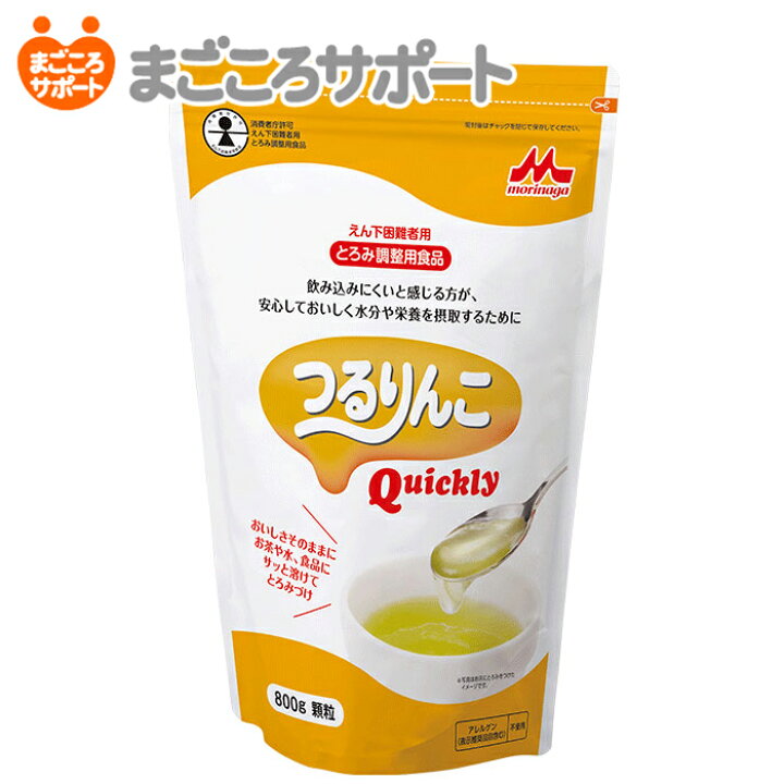 楽天市場】つるりんこ Quickly（クイックリー）800g 森永乳業 クリニコ 