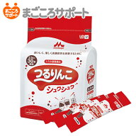 つるりんこシュワシュワ 2.5g×30本 森永乳業 クリニコ リブドゥ | とろみ調整食品 とろみ調整剤 とろみ…