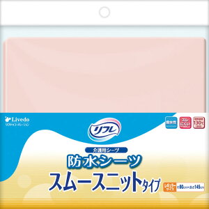 �y���[�J�[���c�z���t�� �h���V�[�c �X���[�X�j�b�g�^�C�v ���M�����[ �T�b�N�X/�N���[��/�s���N ���u�h�D | ���p�V�[�c ���˂���V�[�c �A�����h�~ �R��h�~�V�[�g �z�^�C�v ������ �L�k