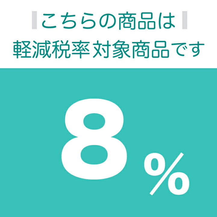 楽天市場】エンジョイプロテイン 700g 森永乳業 クリニコ リブドゥ 