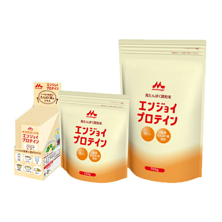 楽天市場】エンジョイプロテイン 700g 森永乳業 クリニコ リブドゥ 