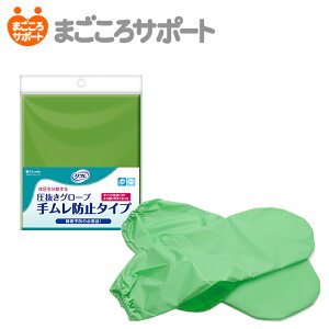 y[J[czt O[u 胀h~^Cv 1oi2juhD | ڏ⏕i ڏ ̈ʈړ ̈ʕϊ w ΍ |WVjO ̈U Cy ጗\