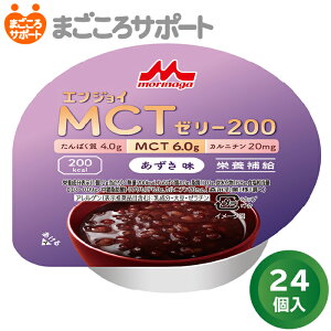 nCJ[[[ GWCMCT[[200 y72g×24zXi NjR uhD | J[[[ h{⏕Hi GlM[⋋ J[ێ ς MCT Jj` 