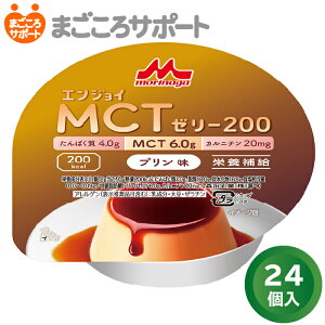 nCJ[[[ GWCMCT[[200 vy72g×24zXi NjR uhD | J[[[ h{⏕Hi GlM[⋋ J[ێ ς MCT Jj` 