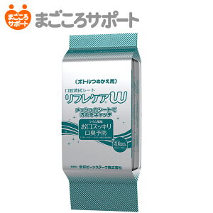 tPAW {g^Cv lߑւp 90 o@V[gyoϕizr[X^[N uhD | oPA o}bT[W s}bT[W I[PA I[tC 