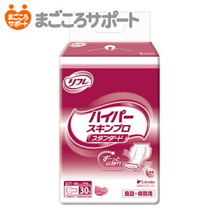 y[J[czt nCp[XLv X^_[h 30 6z uhD | lpނ pނ AƂpbh ARpbh Apbh pbh ppbh Ӓ