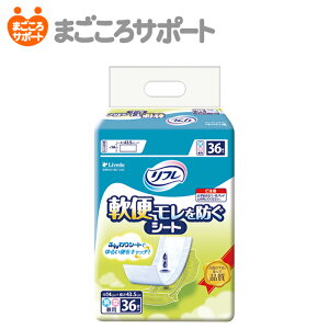 y[J[czt փhV[g 36 uhD | փV[g փpbh ւނ ֘R ֘R ΍ lpނ  pi