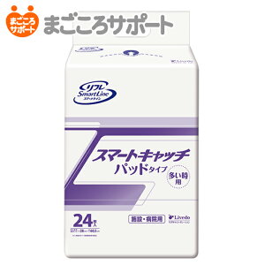 y[J[cztX}[gC X}[gLb` pbh^Cv 24 8z uhD | lpނ pނ Ɩpނ AƂpbh ARpbh _ p