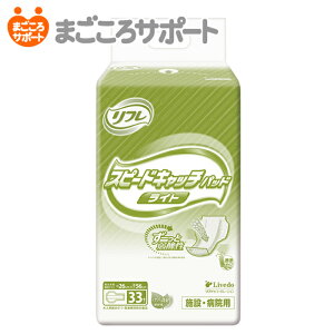 y[J[czt Xs[hLb`pbh Cg 33 6z uhD | lpނ pނ AƂpbh ARpbh Apbh pbh ppbh Ӓ