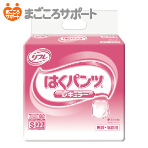 y[J[czt ͂pc M[ STCY 22 4z uhD | lpނ pނ nrpc pc pc^Cv ^pc ARpc փp