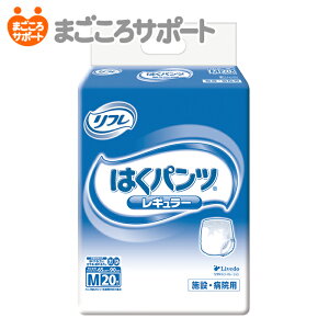 y[J[czt ͂pc M[ MTCY 20 4z uhD | lpނ pނ nrpc pc pc^Cv ^pc ARpc փp