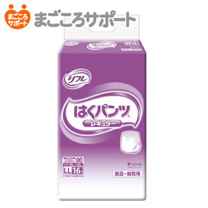 y[J[czt ͂pc M[ LLTCY 16 4z uhD | lpނ pނ nrpc pc pc^Cv ^pc ARpc փp