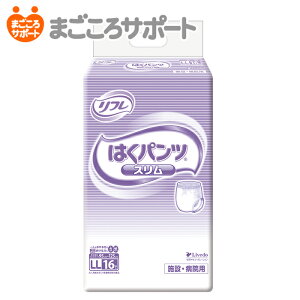 y[J[czt ͂pc X LLTCY 16 2z uhD | lpނ pނ nrpc pc pc^Cv ^pc ARpc փpc 