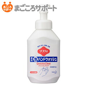 \teB AnhEHbV NCbNNA 500mL ԉvV[YiKao Pro SeriesjuhD | nhPA ێz Z~h@\ [JGLX 邨 EېBCP h 