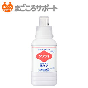 \teB pϗ PA 400mL ԉvV[YiKao Pro SeriesjuhD | {fBPA PA ێz Z~h@\ @ A Ɩp pi