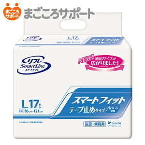 y[J[cztX}[gC X}[gtBbg e[v~߃^Cv LTCY 17 4z uhD | lpނ 삨ނ e[vނ e[v e[v^Cv Lk w 