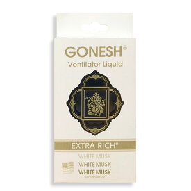 GONESH VENTILATOR LIQUID WHITE MUSK / ガーネッシュ ヴェンティレーター リキッド ホワイトムスク / 車 エアコン