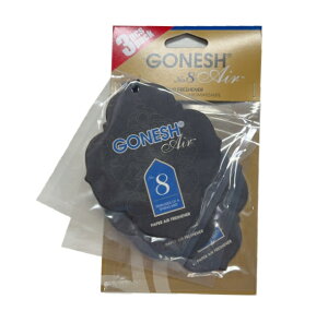 GONESH PAPER NO.8 3PCS / K[lbV y[p[ NO.8 3Zbg / AIR FRESHENER F