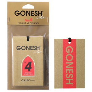 GONESH PAPER NO.4 / K[lbV y[p[ NO.4 / HANGING AIR FRESHENER F