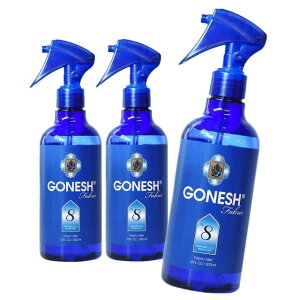 yzGONESH FABRIC MIST NO.8 3PCS / K[lbV t@ubN ~Xg NO.8 3Zbg / AIR FRESHENER F