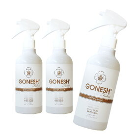GONESH FABRIC MIST WHITE MUSK 3PCS / ガーネッシュ ファブリック ミスト ホワイトムスク 3個セット / AIR FRESHENER 芳香剤