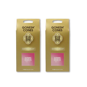 ���l�R�|�X�Ή��� GONESH INCENSE CONE RASPBERRY 2PCS / �K�[�l�b�V�� �C���Z���X �R�[�� ���Y�x���[ 2�Z�b�g / Room Fragrance ����
