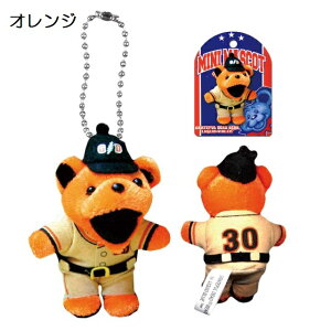 GRATEFUL DEAD MINI MASCOT BASEBALL / �O���C�g�t���f�b�h �x�[�X�{�[���x�A�[ �~�j�}�X�R�b�g / �f�b�h�x�A�[ �X�}�z �A�N�Z�T���[ �X�g���b�v