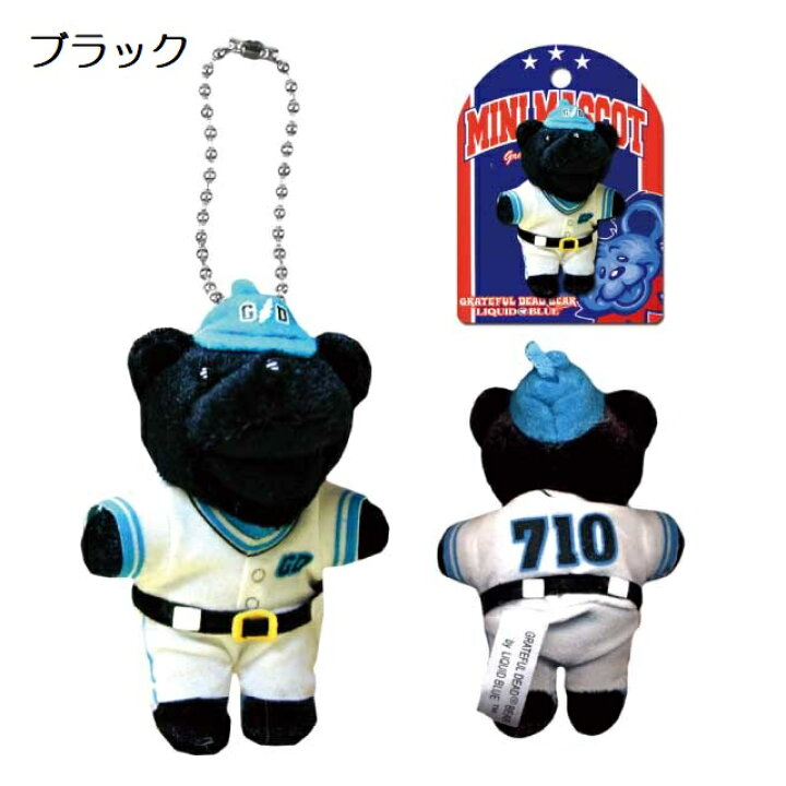 楽天市場】GRATEFUL DEAD MINI MASCOT BASEBALL / グレイトフルデッド 