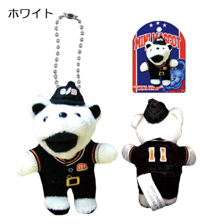 楽天市場】GRATEFUL DEAD MINI MASCOT BASEBALL / グレイトフルデッド  
