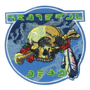 �O���C�g�t���f�b�h �T�C�N���v�X �p�b�` / GD GD CYCLOPS PATCH / ���b�y�� GRATEFUL DEAD