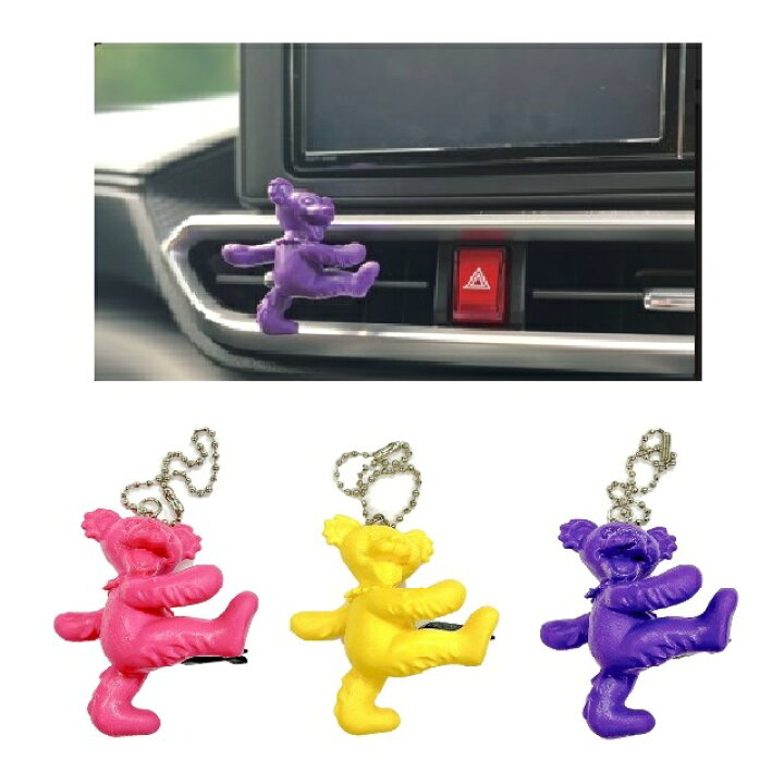 楽天市場】GRATEFUL DEAD DANCING BEAR CAR CLIP＆HANGING / グレイト 
